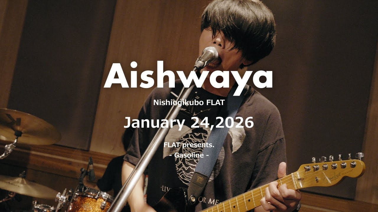 [Agp Studio] Aishwaya on January 24,2026