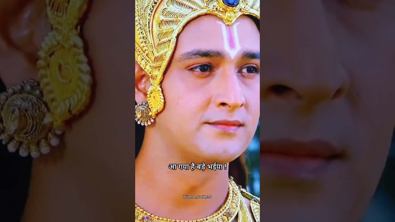 Jai Shree 