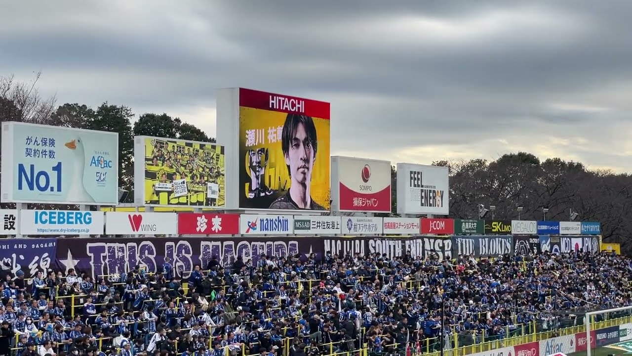 【選手紹介】柏vs町田 スタメン発表