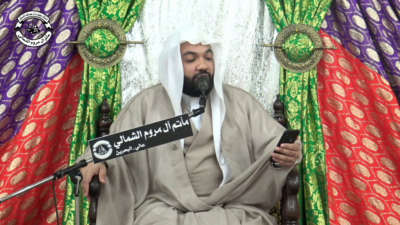 نخوة للإمام العسكري (ع) - #الملا_محمد_الصفار