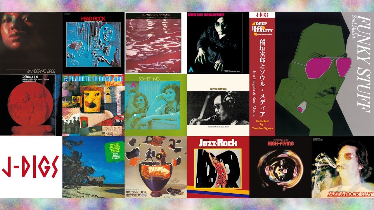 J-DIGS: Deep Jazz Reality selected by Yusuke Ogawa - Jiro Inagaki & Soul Media