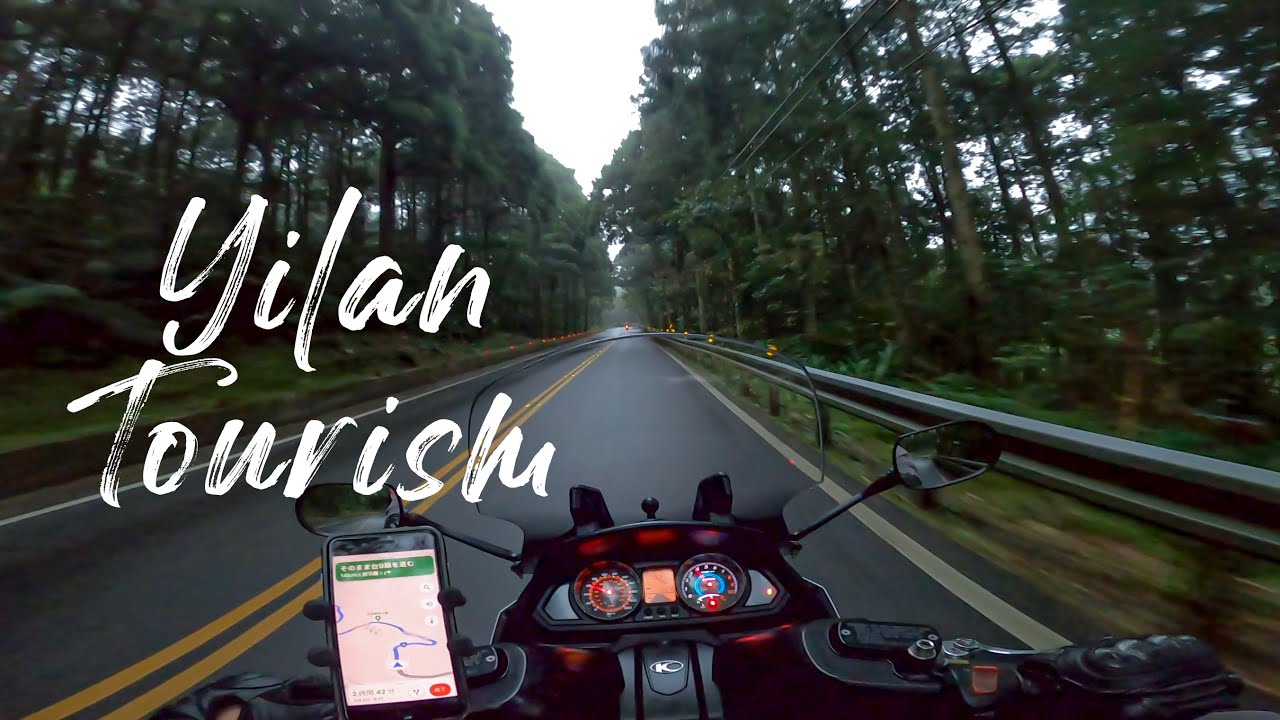 Taiwan｜Kymco Myroad700｜Akrapovic｜Beiyi Highway｜Yilan Plain｜4K