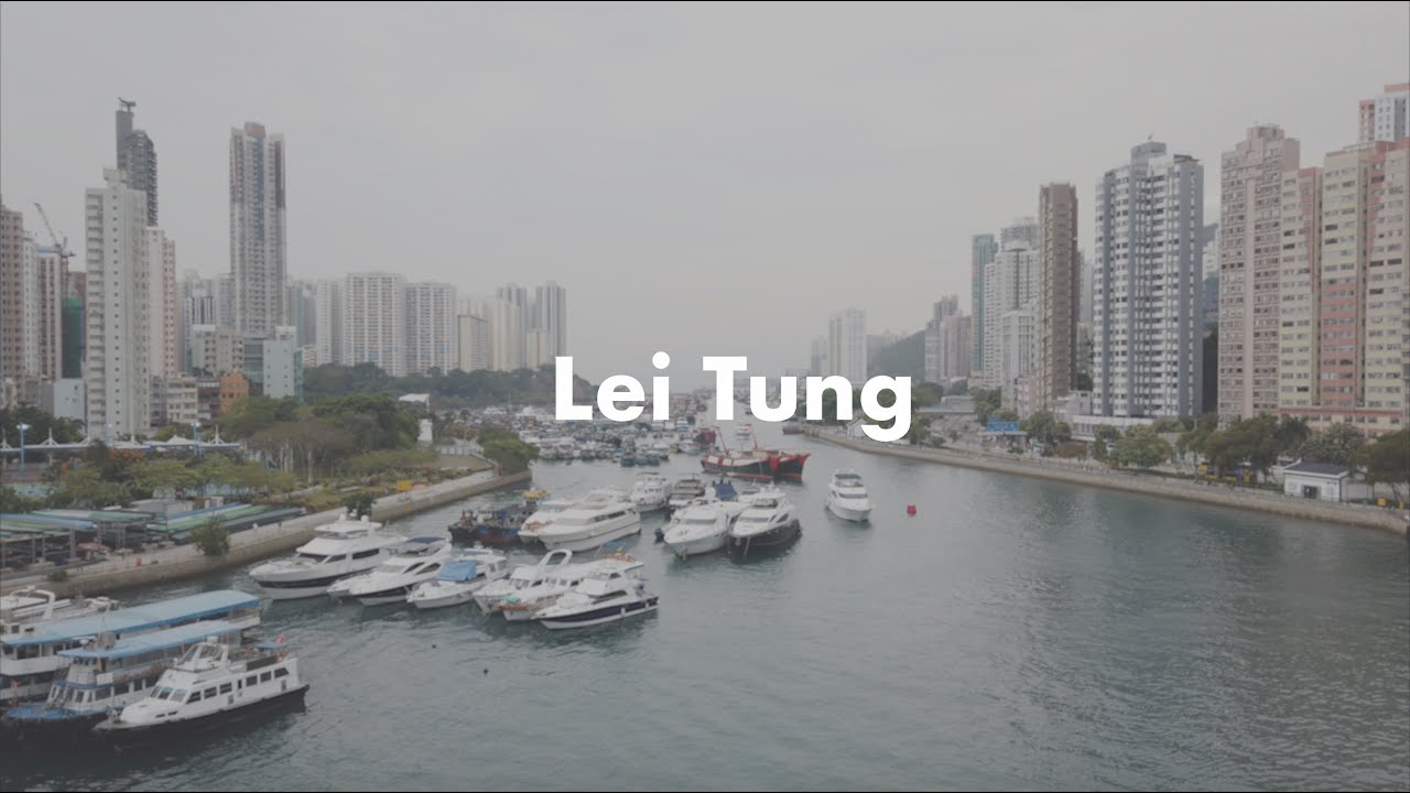 Lei Tung, Hong Kong I 4K