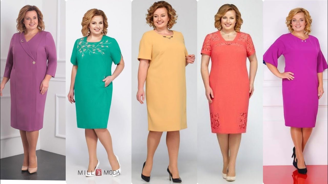 World's most beautiful plus size mother of the bride dresses | Party wear dress 2025 | women outfits