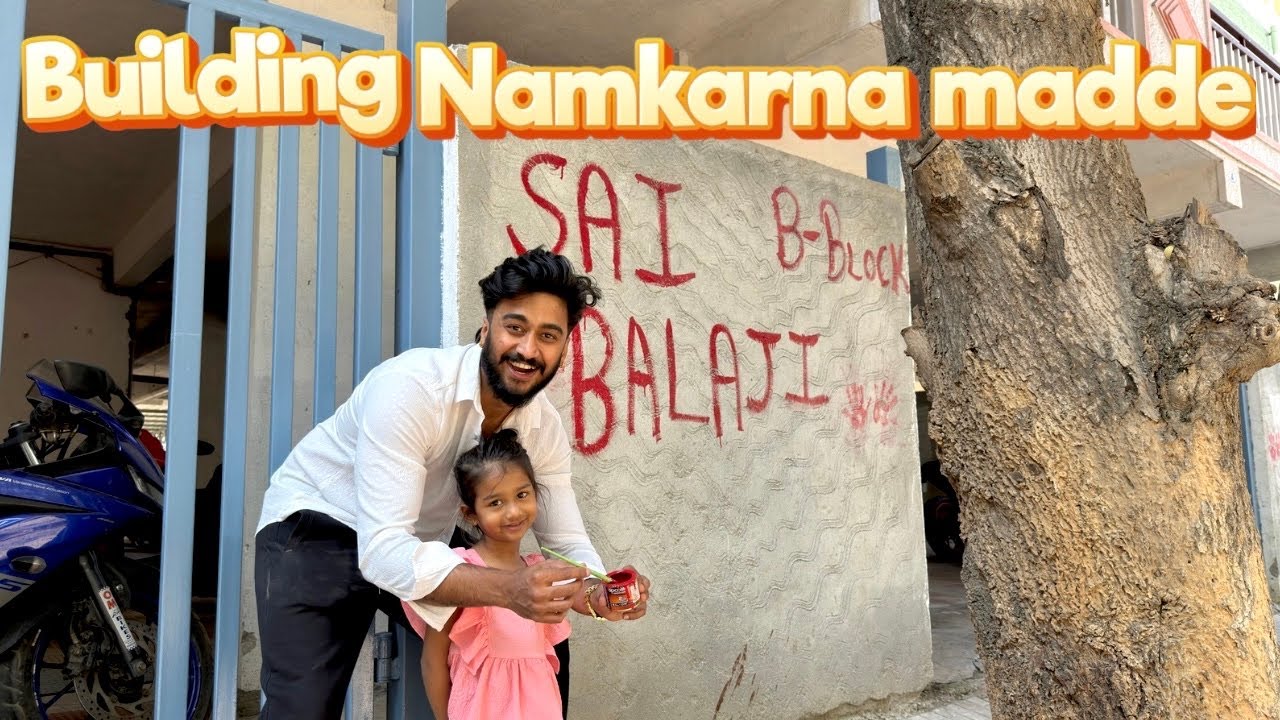 Nam mane ge namkarana madde 😂|| #varunaradya @VarunAradya31 