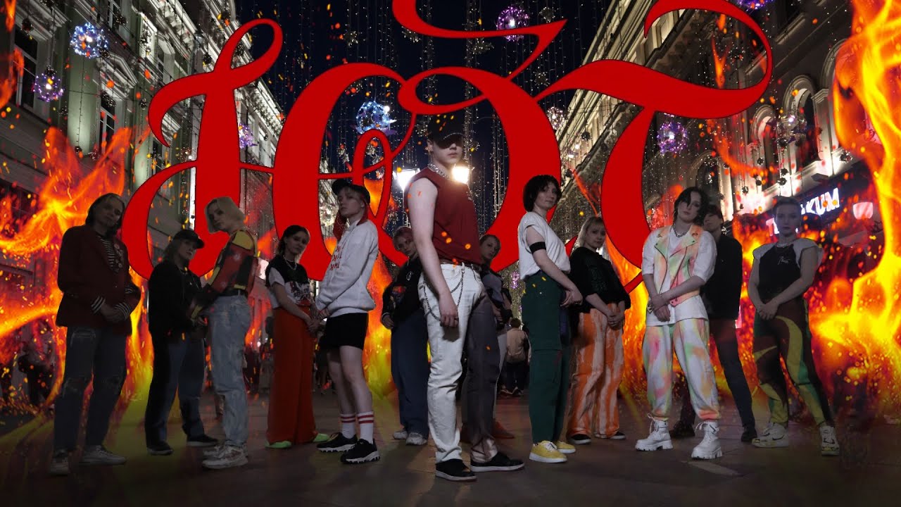 [KPOP IN PUBLIC - ONE TAKE] SEVENTEEN (세븐틴) 'HOT' DANCE COVER By FLEXERS