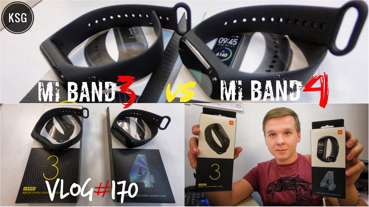 Xiaomi Mi Band 4 vs Xiaomi Mi Band 3