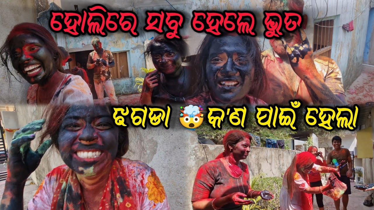 Wait for Last 😲🤯// Alisa Das Vlogs // Youtube