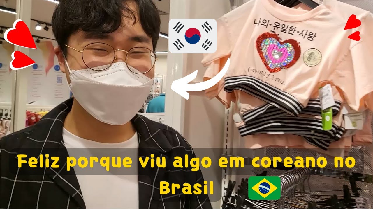 Nosso primeiro encontro❤️  KR/PT