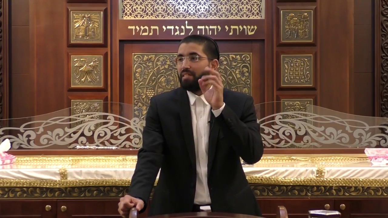 הרב שניר גואטה-נתניה- עד כמה הלב שלך טוב ?