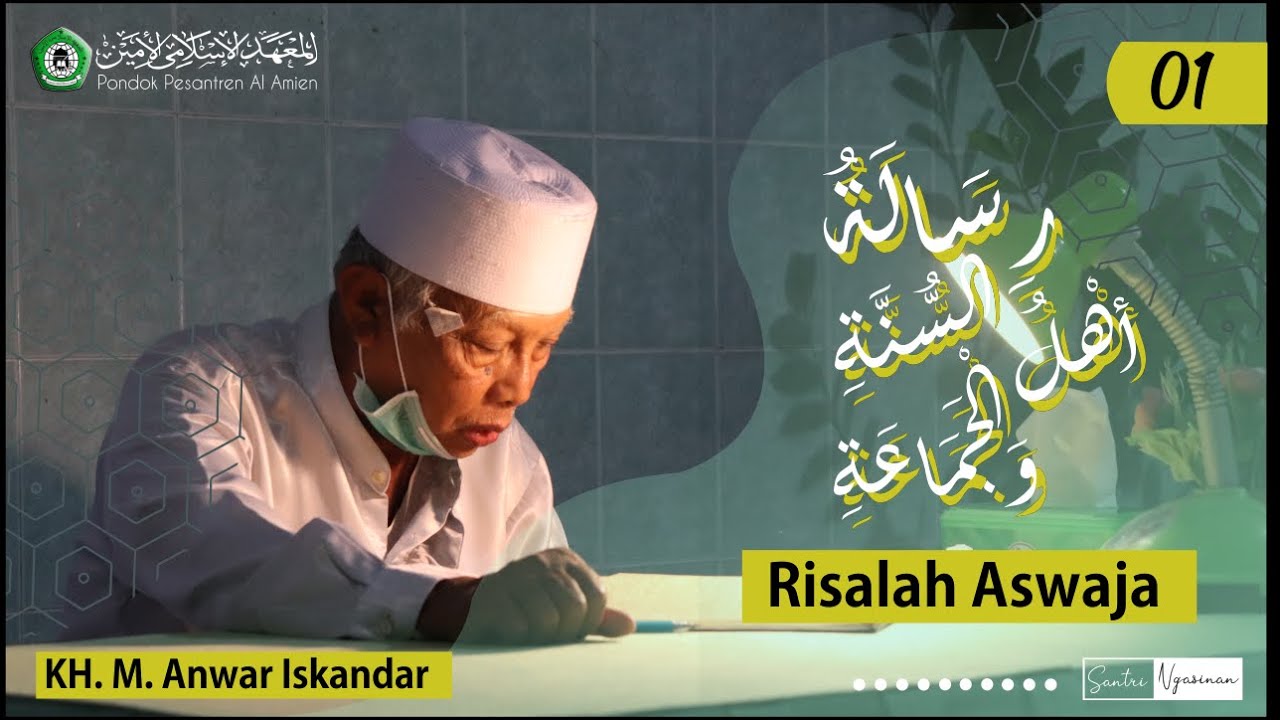 #1 Risalah Ahlussunnah Wal Jama’ah (Hadratus Syaikh Hasyim Asy’ari) – Mukadimah