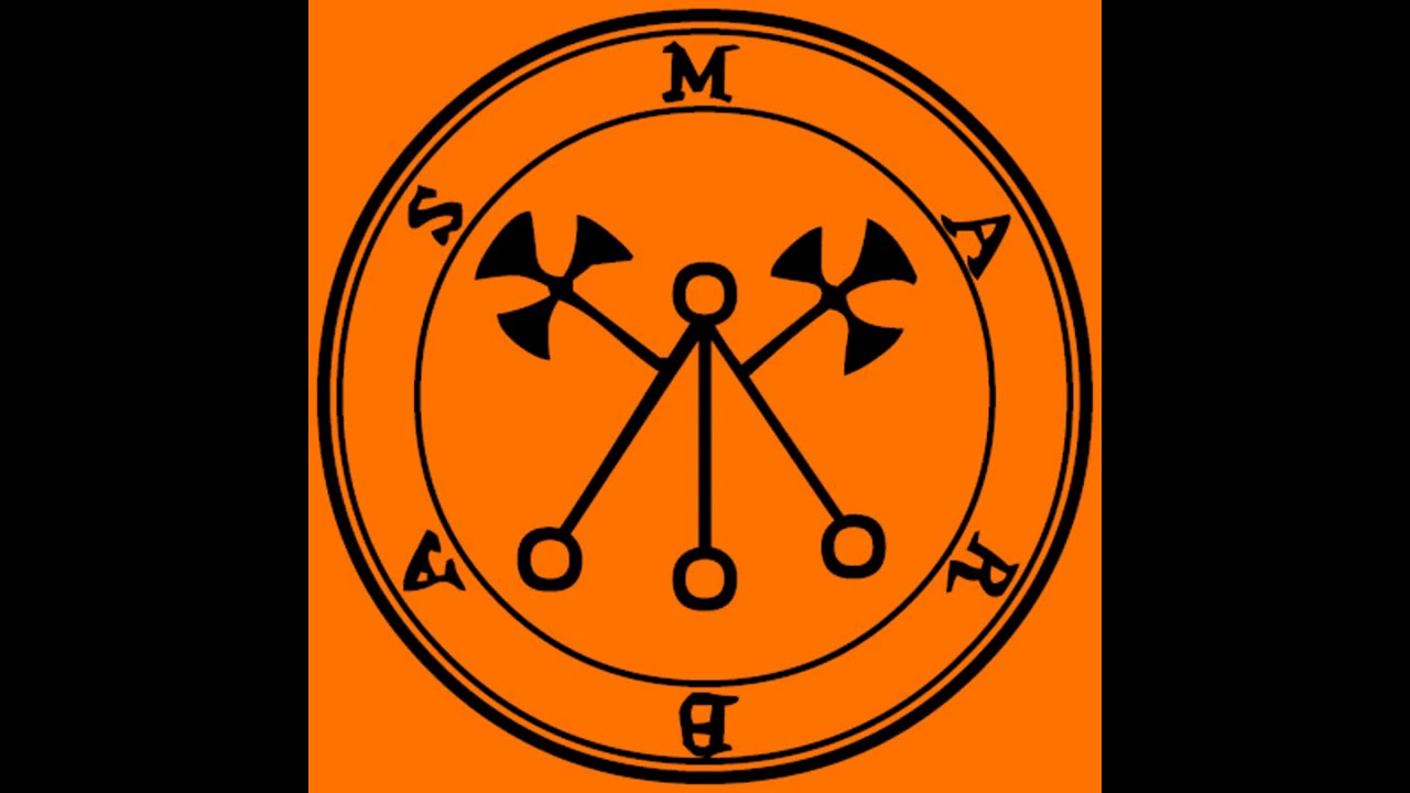 Marbas(goetia) Invocation/Summoning Enhancer (Subliminals+Frequencies)