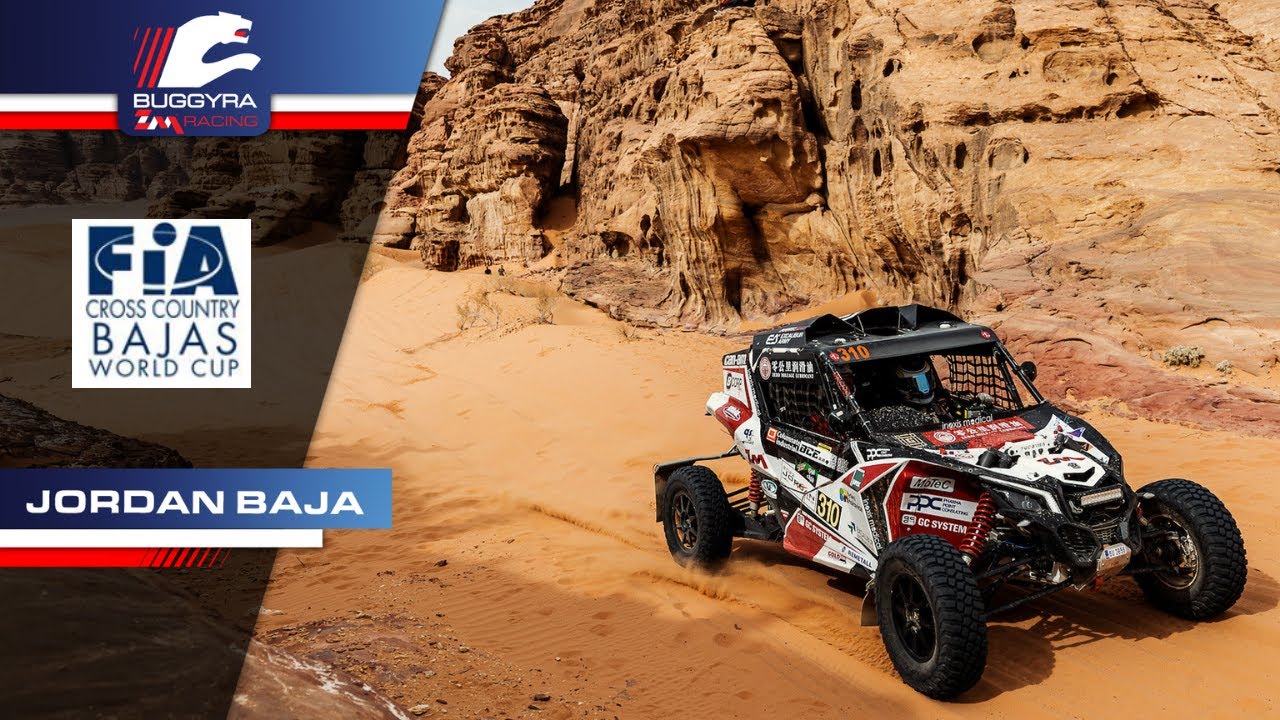 JORDAN BAJA 2022