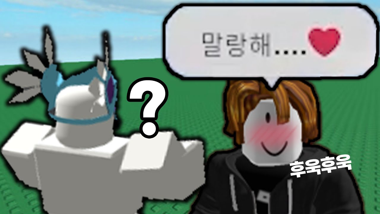 역대급으로 역겨운 남잼 어드민으로 참교육했습니다
