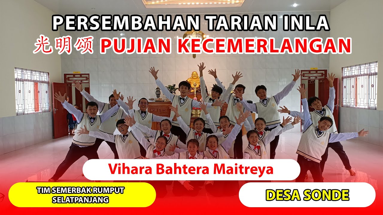 Tarian INLA 