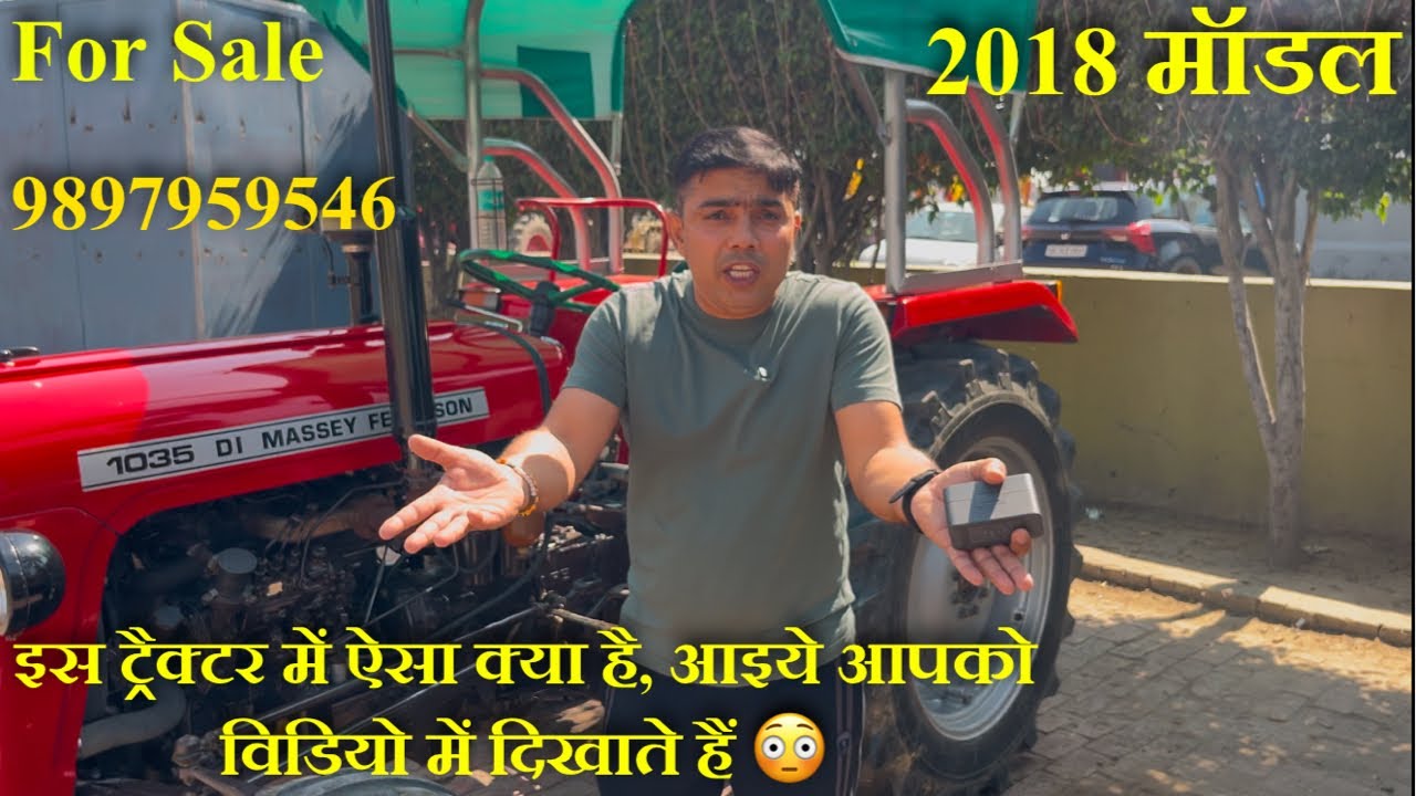9897959546 बिकाऊ है, 2018 Model Haryana ka Number, Please call the number and ask for best price 🫡🫡
