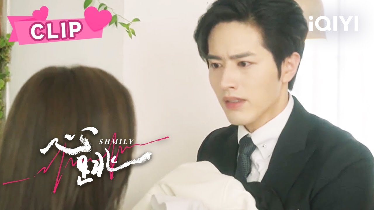 何瑞贤把罗正赶出家门 原来霸总分手也这么卑微！| 心跳 Skip a Beat EP10 | 何瑞贤 罗正｜❤︎ 爱奇艺心动剧场 ❤