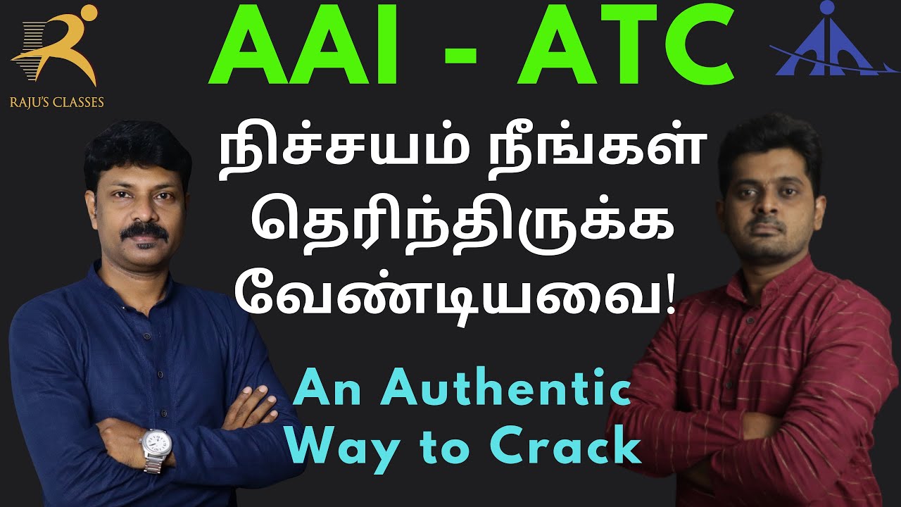 AAI ATC EXAM CRACKING STRATEGY - IN FIRST ATTEMPT - RAJU'S CLASSES- IN TAMIL