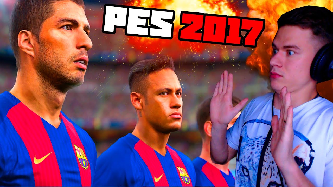ПЕРВЫЙ РАЗ ИГРАЮ в PES 2017 | Pro Evolution Soccer 17