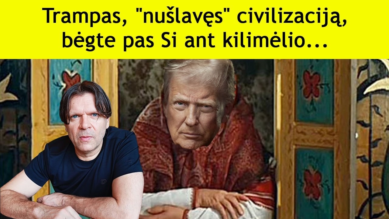 Ainis: Briuseliui su savo 