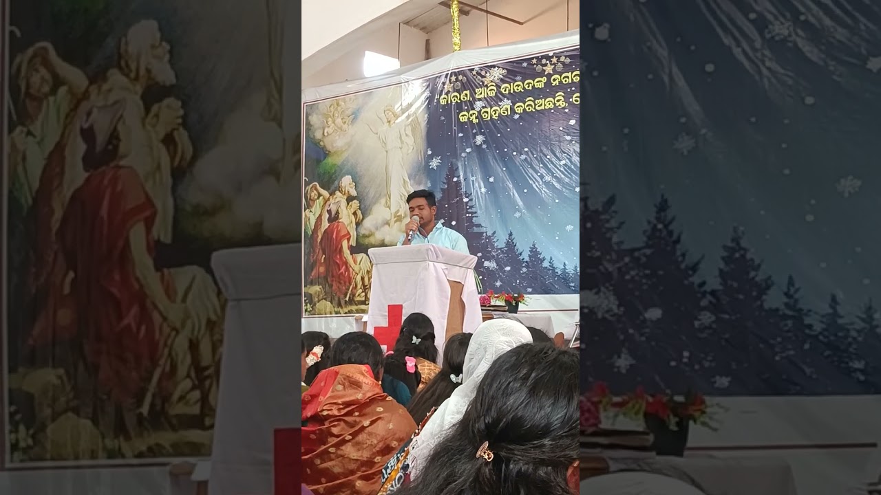 Dhanya Jisu Nama || Odia Christian Cover song || JESUS THE ONE TRUE GOD ||