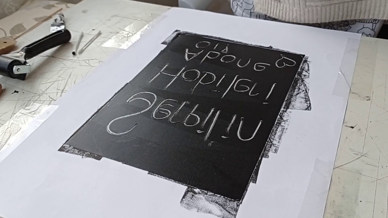 Mono Baskı Nasıl Yapılır? İki Teknik ile Uyguladık