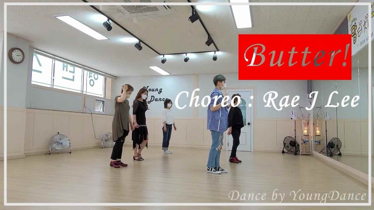Butter! linedance walkthrough 초,중급라인댄스 카운팅