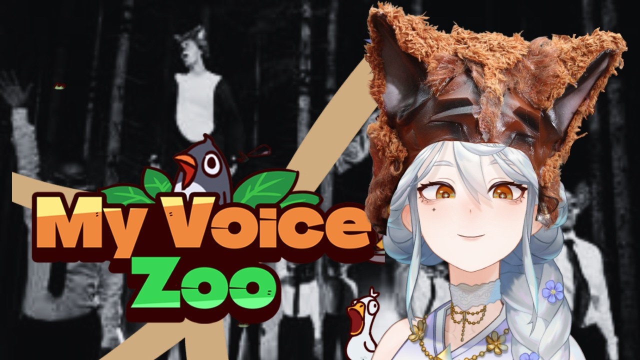 What does the Zoo say!「My Voice Zoo」