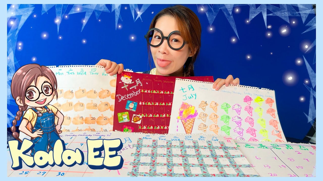 數字|日子|星期|月份|Learning numbers, date, week, month with Kala EE|廣東話教學|兒童中文學習|親子活動|日曆製作|月曆|手工|時間|兒童常識|數學