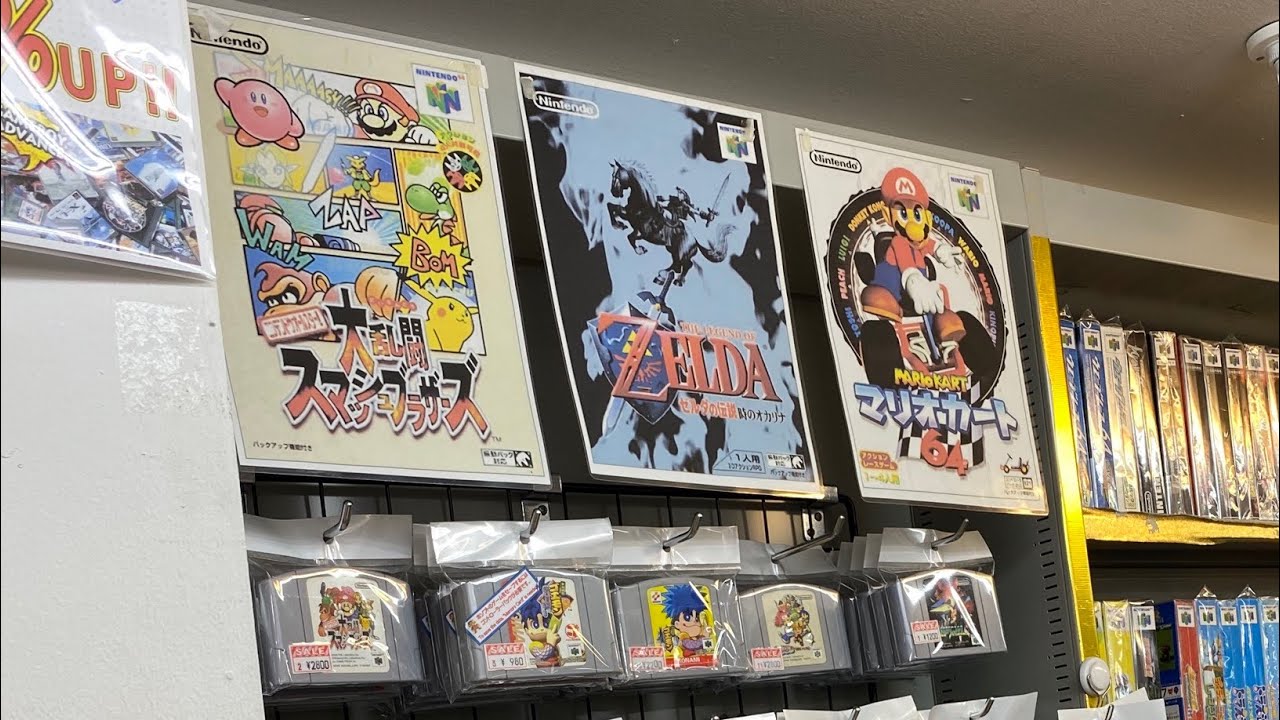 Visiting a retro game store in Japan!