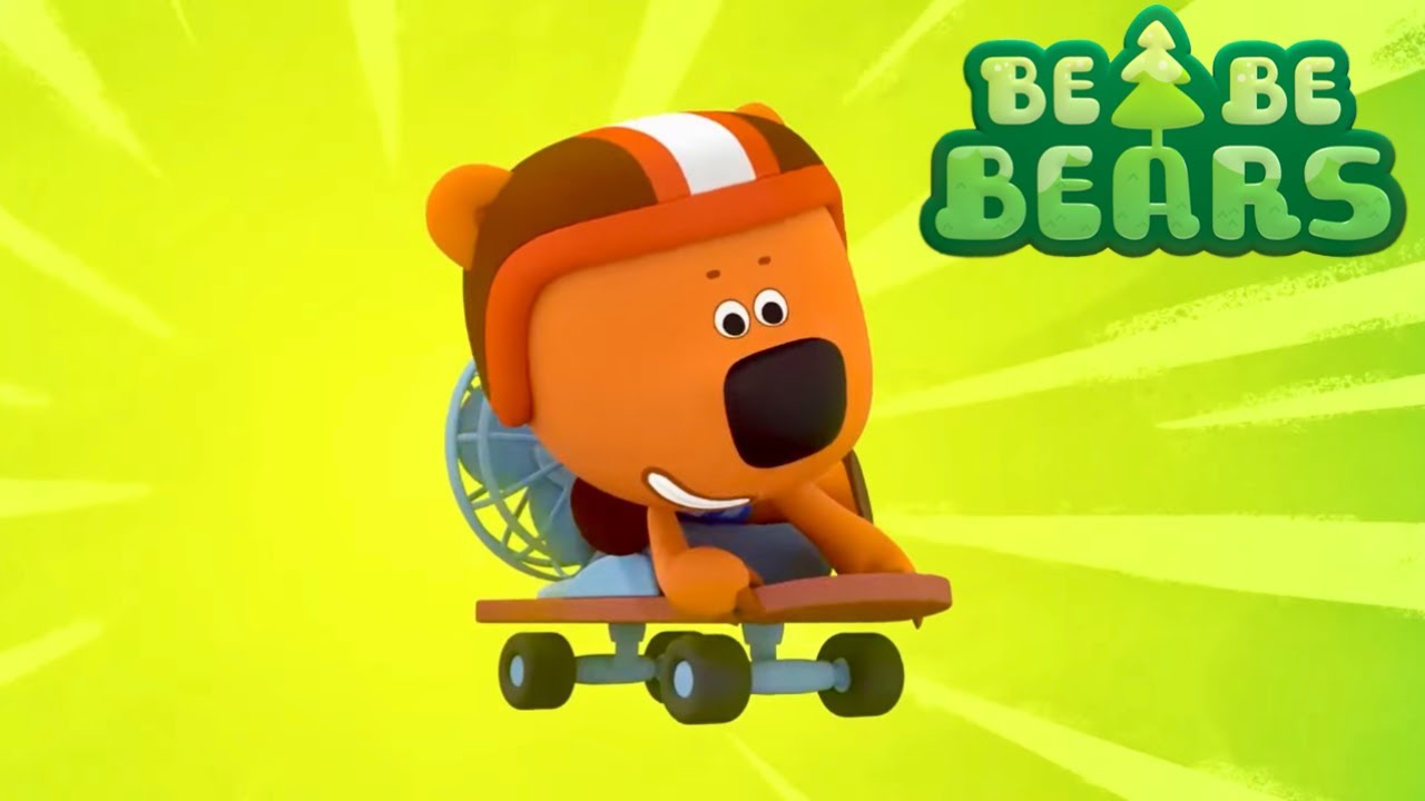 BeBeBears - Bjorn e Bucky ⭐  Reta Final ⭐  Desenhos Animados Para Crianças