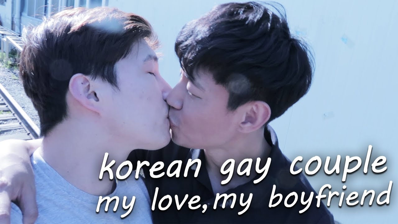 [Корейская гей-пара Vlog] Только счастлив с тобой