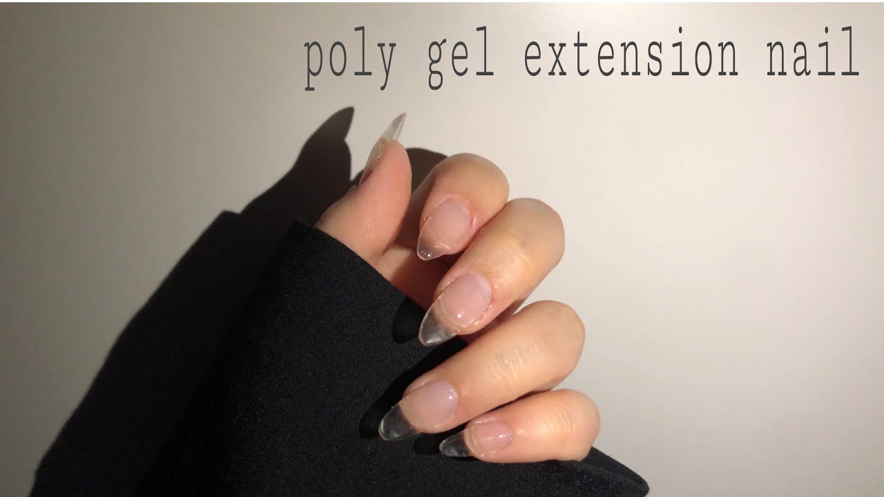 SUB) 폼지로 젤연장 하기!!!💅 폴리젤로 연장하는 법/ 폴리젤 연장 / 연장네일/ 셀프연장/ 셀프네일 / NAIL