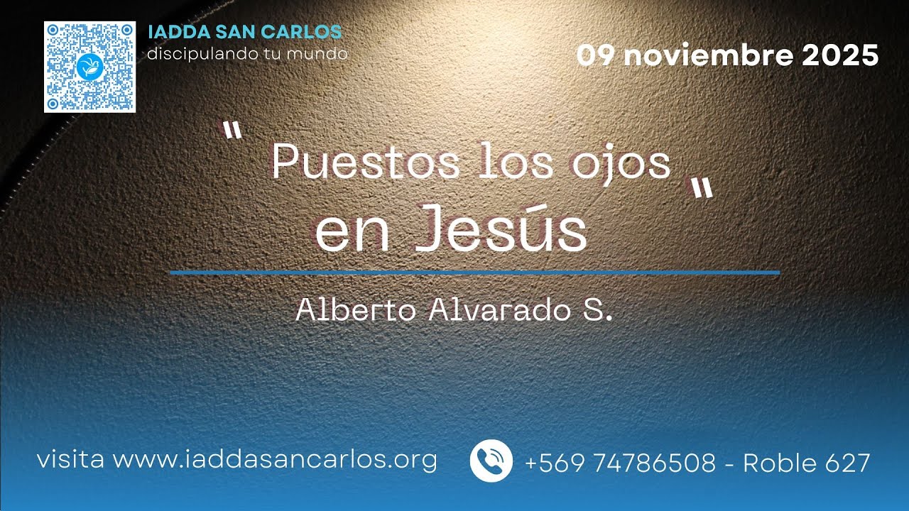 09 de Noviembre 2025 - IADDA San Carlos -
