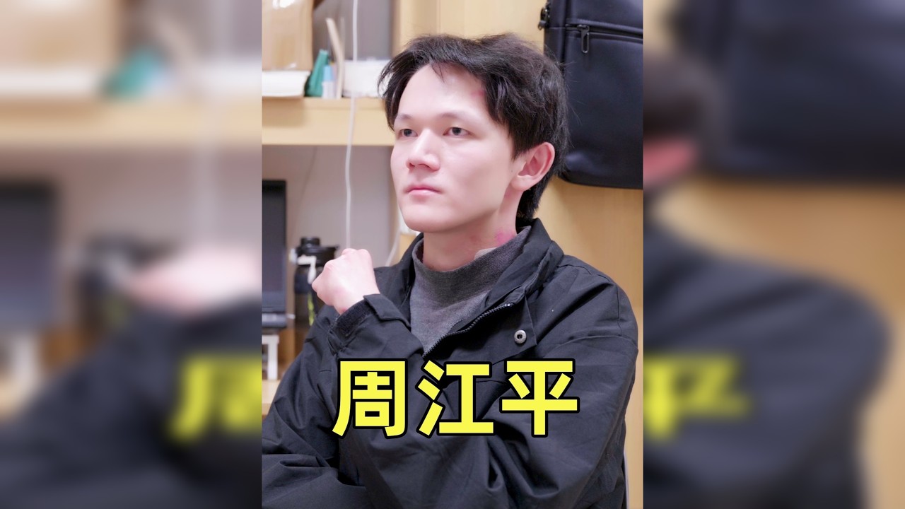 父母离婚后，他三次辍学三次回到学校，求学之路晚了四年 @纪灵溪 周江平