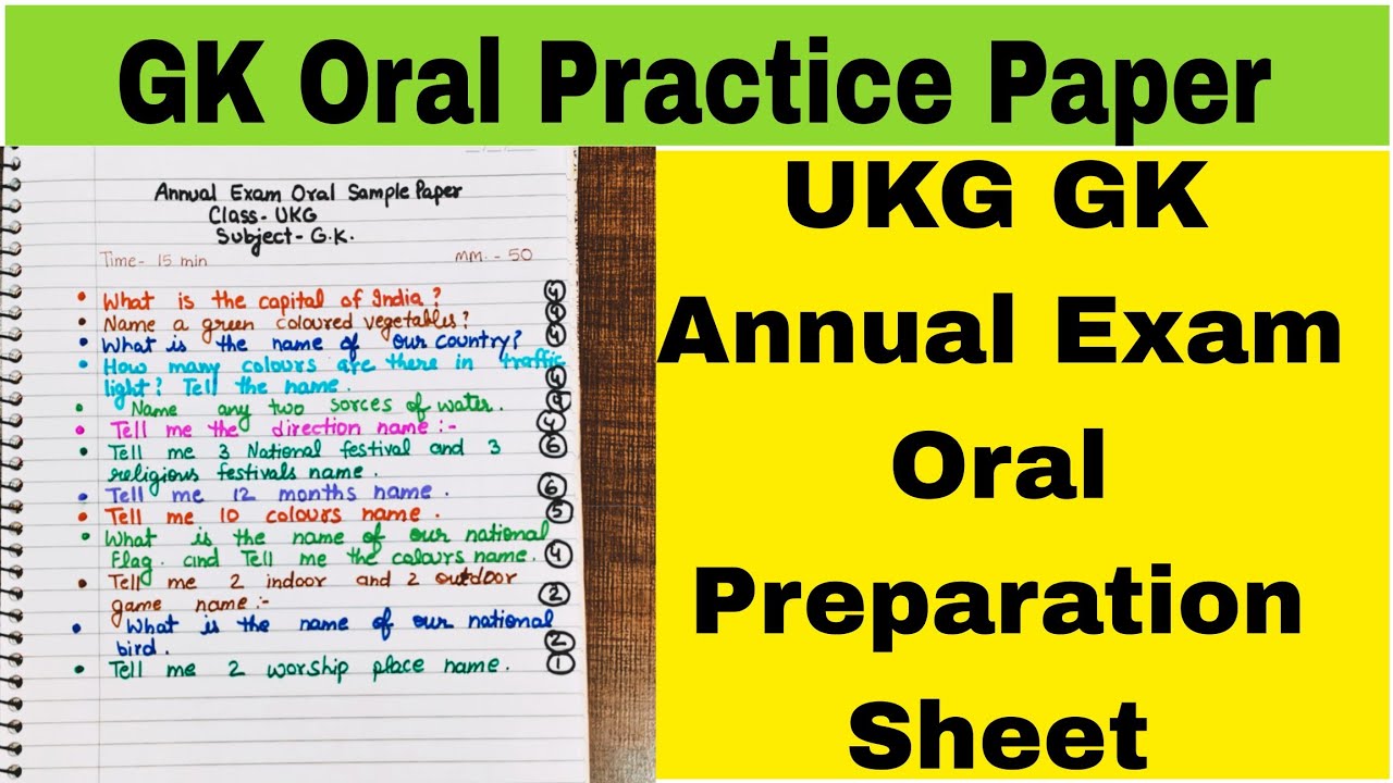 UKG GK Oral Practice Paper 2026 | Upper Kg Annual Exam Sample Paper 