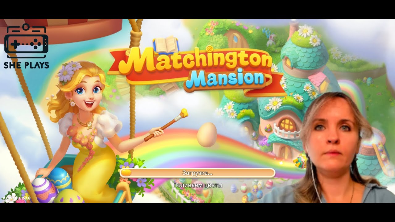Matchington Mansion #2 Прохождение «Мышь в рамках»
