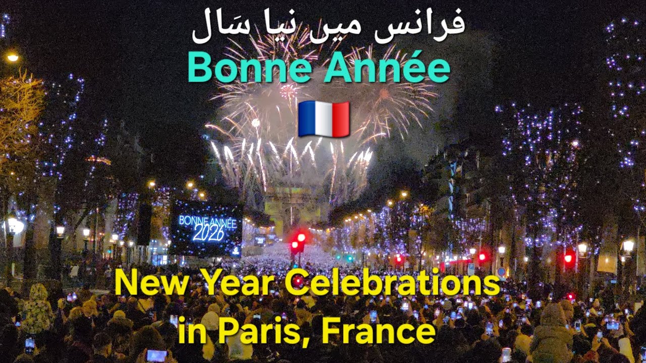 New Year Celebrations in Paris,🇫🇷 France  