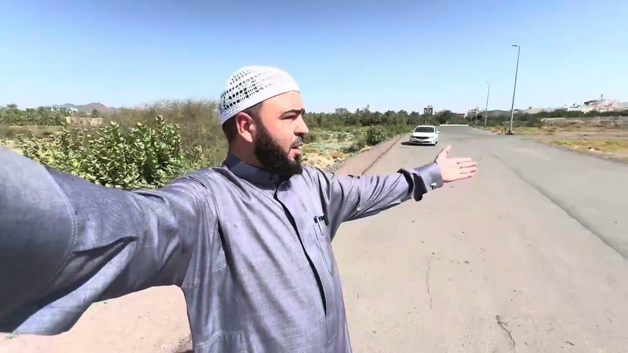 أطم الضحيان بالمدينة المنورة أطم أحيحة بن الجلاح الجحجبي الأوسي حصون المدينة