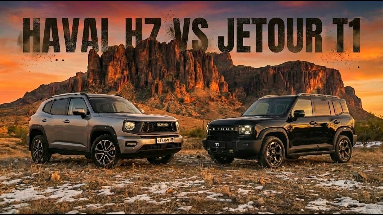 Едут там, где сдаются немцы? Сравниваем Jetour T1 с Haval H7