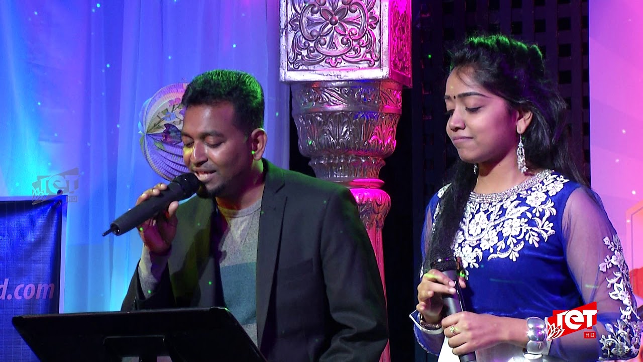 Kathoram Lolakku - Chinna Mapile