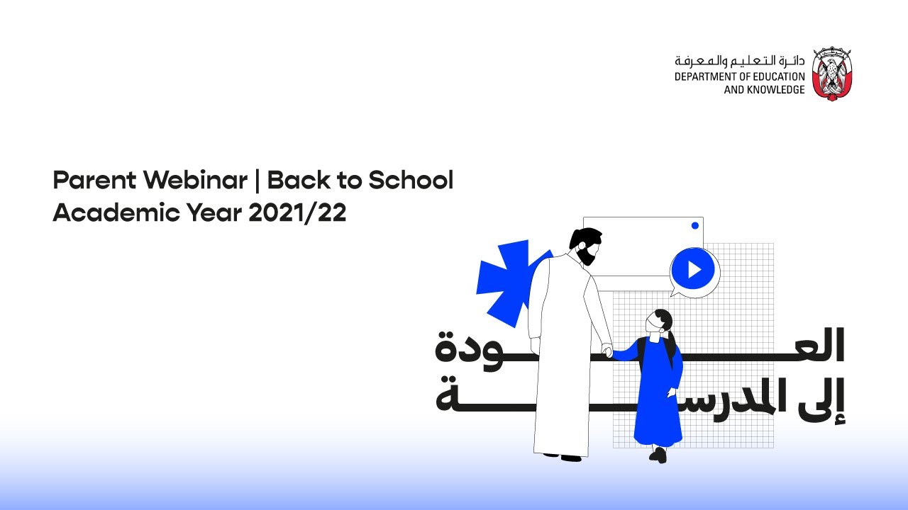 Parent Webinar | Back to School Academic Year 2021/22