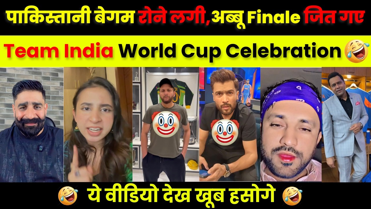 पाकिस्तानी बेगम तो रोने लगी 😂| India Wins World Cup | Pakistan Roast | Ind Vs Nz World Cup Final