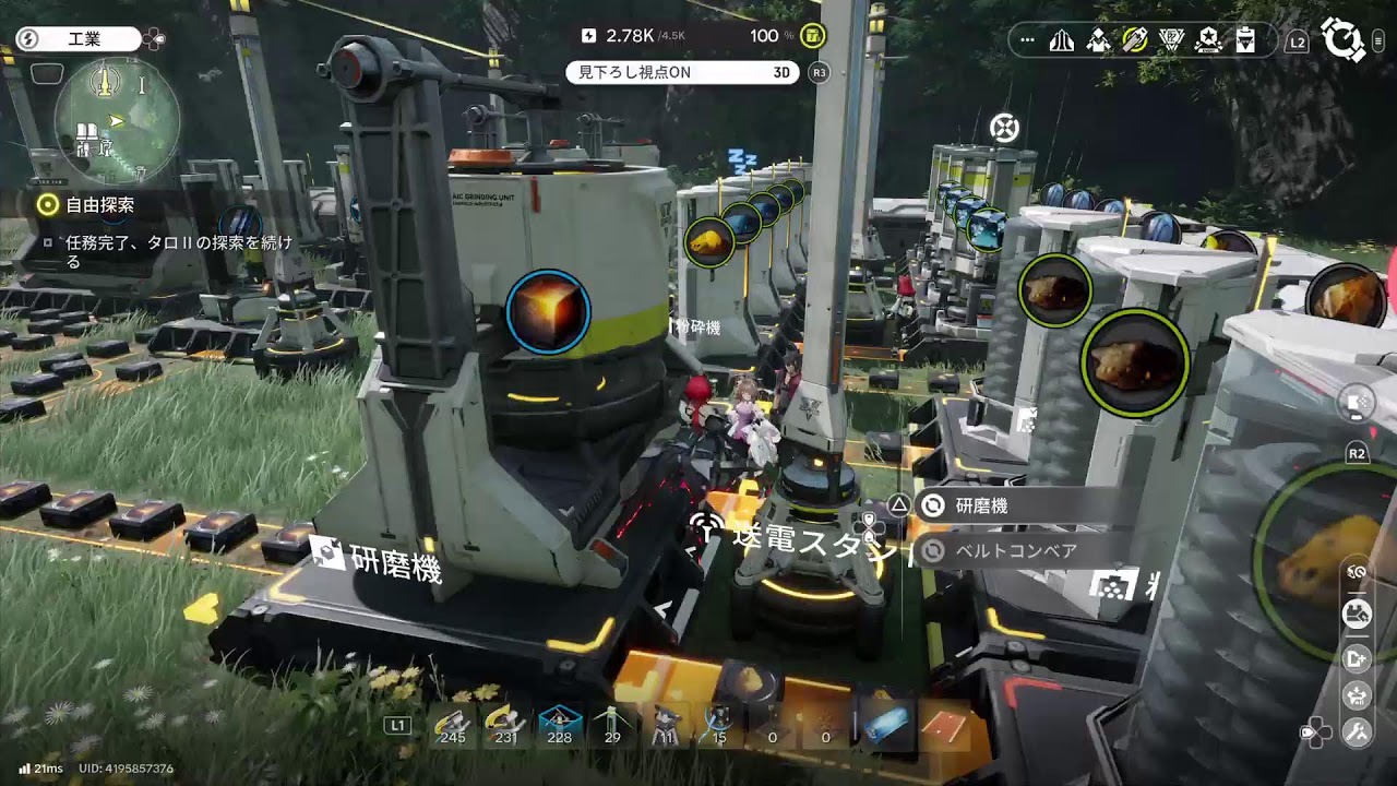 アークナイツエンドフィールド#31 気軽にどうぞ！