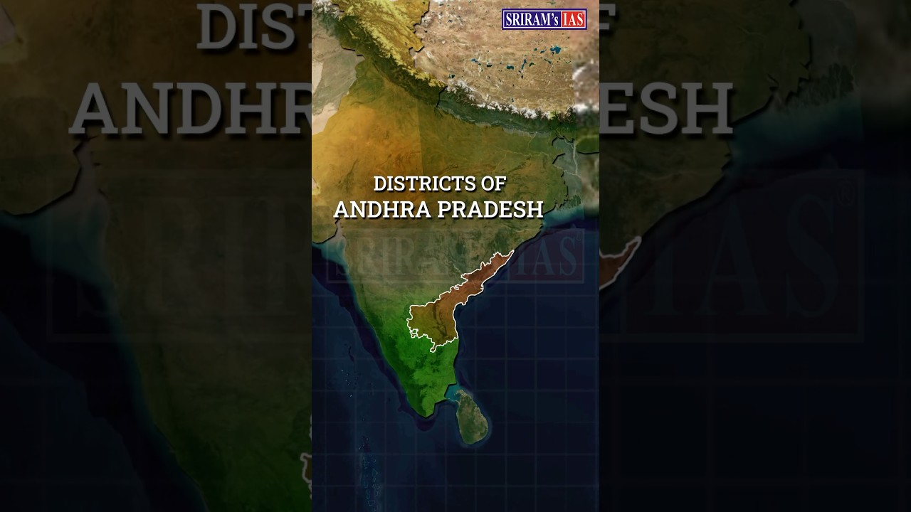 All Districts of Andhra Pradesh #andhrapradesh #andhrapradeshnews #geography