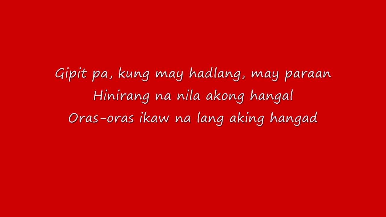 GREYHOUNDZ - Taya lyrics