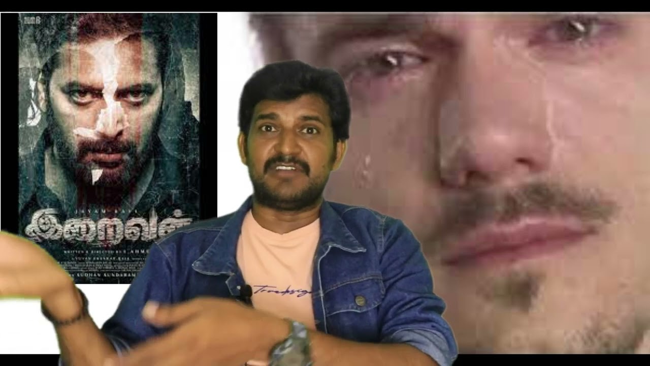 IRAIVAN REVIEW / NOT REVIEW /JAYAM RAVI /NAYANTHARA / KODANGI REVIEW