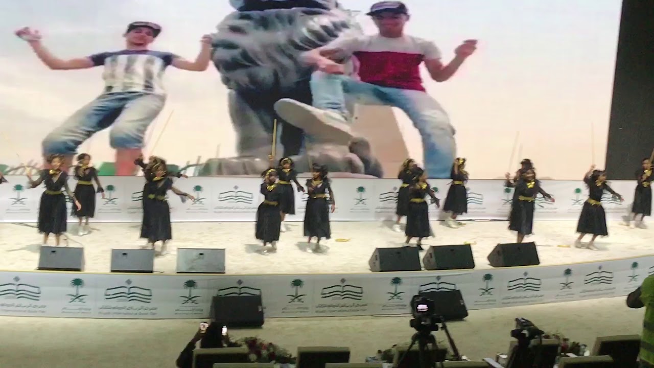 عرض  فرقة سما الابداع في معرض الكتاب الدولي (بشرة خير )