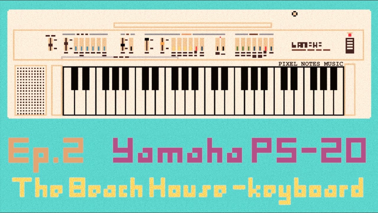 Yamaha PS-20 (1981) 