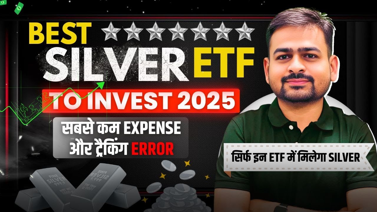 Best Silver ETF to Invest 2025 | Nippon India Silver ETF Fund of Fund | How to Invest in Silver